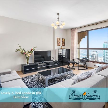 Lovely 2-Bed Condo In Jbr - 5 Mins From Beach - Palm View! Дубай Екстер'єр фото